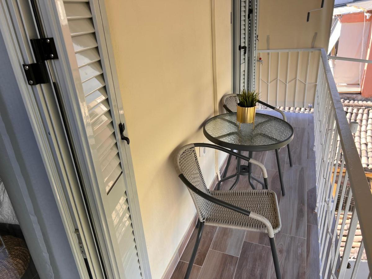 Corfu Memories Boutique Apartment
